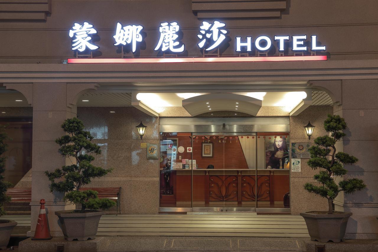 Monalisa Hotel Tainan Exterior foto